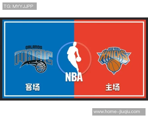 1994年NBA季后赛魔术队与尼克斯队的经典对决回顾与分析