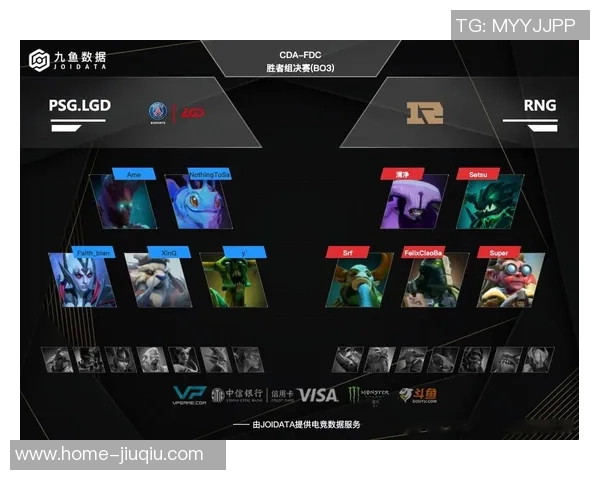 DOTA2热议RNG技术争议引发玩家对比赛公平性的深思与讨论