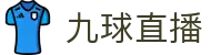 九球体育直播-九球足球直播在线观看|九球体育直播在线观看